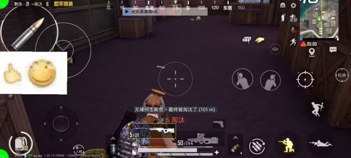 和平精英里面的人能开外挂吗（和平精英里面怎么才能开外挂呢）